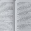 M ou n? [Paperback] Christie, Agatha and Falck-Cook, Celina Cavalcante