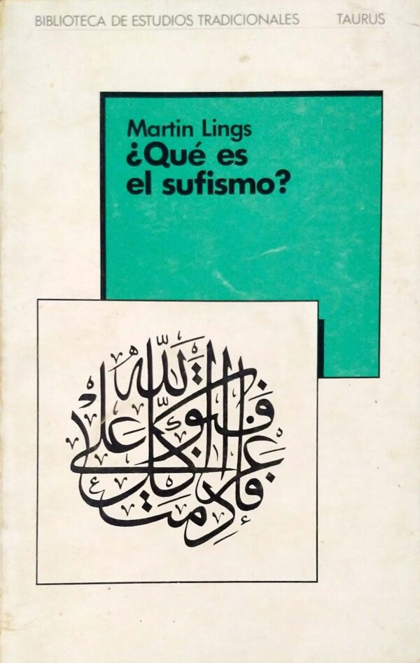 Que és el Sufismo [Paperback]