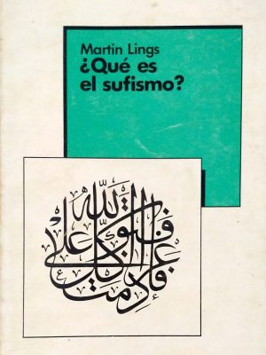 Que és el Sufismo [Paperback]